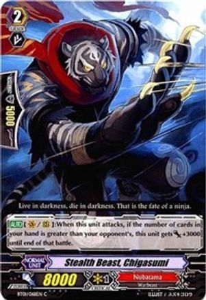 Stealth Beast, Chigasumi (BT01/068EN) [Descent of the King of Knights]