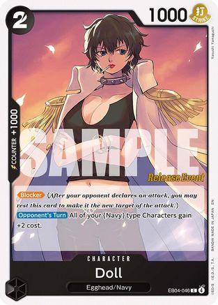 Doll [Adventure on Kami's Island Release Event Cards] Common