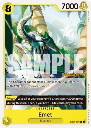 Emet [Adventure on Kami's Island Release Event Cards] Common