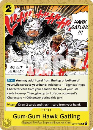 Gum-Gum Hawk Gatling [Adventure on Kami's Island Release Event Cards] Common