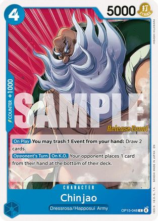 Chinjao [Adventure on Kami's Island Release Event Cards] Common