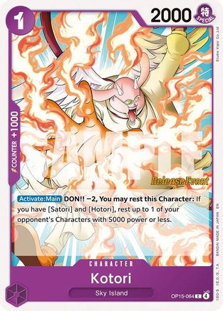 Kotori [Adventure on Kami's Island Release Event Cards] Common
