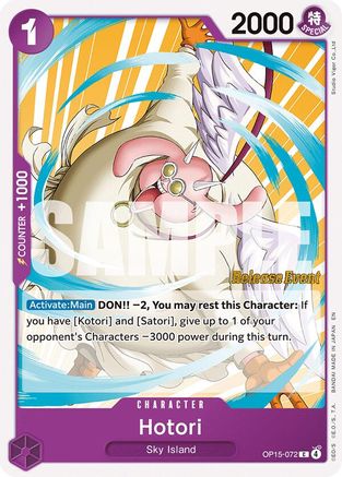 Hotori [Adventure on Kami's Island Release Event Cards] Common