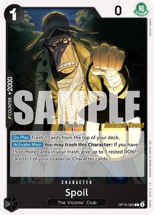 Spoil [Adventure on Kami's Island Release Event Cards] Common