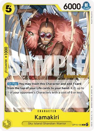 Kamakiri [Adventure on Kami's Island Release Event Cards] Common