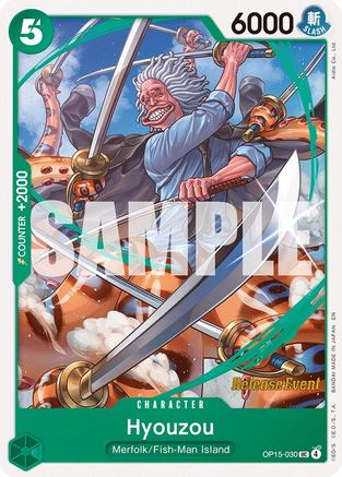 Hyouzou [Adventure on Kami's Island Release Event Cards] Uncommon