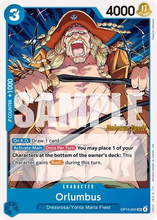 Orlumbus [Adventure on Kami's Island Release Event Cards] Uncommon