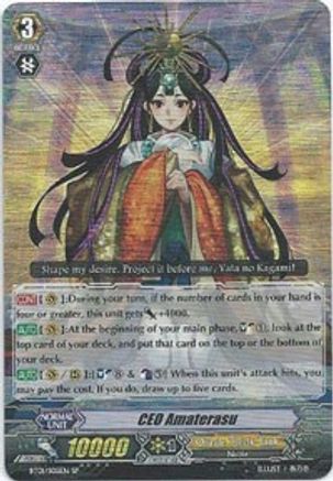 CEO Amaterasu (BT01/S05EN) [Descent of the King of Knights]