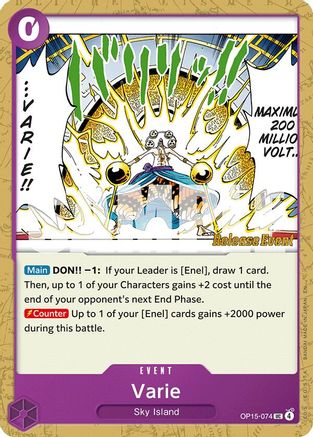 Varie [Adventure on Kami's Island Release Event Cards] Uncommon