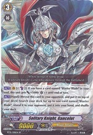 Solitary Knight, Gancelot (BT01/S08EN) [Descent of the King of Knights]