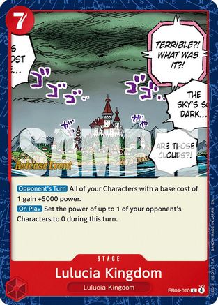 Lulucia Kingdom [Adventure on Kami's Island Release Event Cards] Common