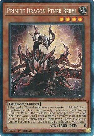 Primite Dragon Ether Beryl (Prismatic Collector's Rare) [RA05-EN033] Prismatic Collector's Rare