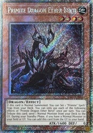 Primite Dragon Ether Beryl (Platinum Secret Rare) [RA05-EN033] Platinum Secret Rare