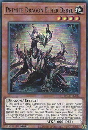 Primite Dragon Ether Beryl [RA05-EN033] Super Rare