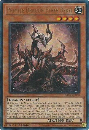 Primite Dragon Ether Beryl (Prismatic Ultimate Rare) [RA05-EN033] Prismatic Ultimate Rare