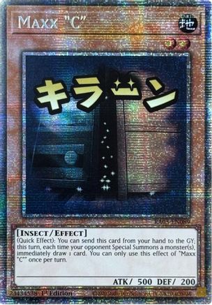 Maxx "C" (Starlight Rare) [RA05-EN089] Starlight Rare