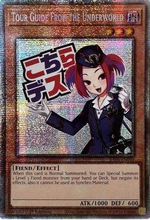 Tour Guide From the Underworld (Starlight Rare) [RA05-EN090] Starlight Rare