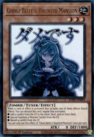 Ghost Belle & Haunted Mansion [RA05-EN092] Ultra Rare