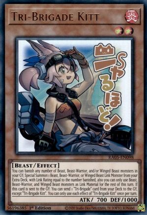 Tri-Brigade Kitt [RA05-EN098] Ultra Rare