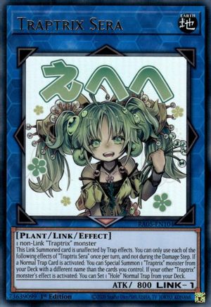 Traptrix Sera [RA05-EN104] Ultra Rare