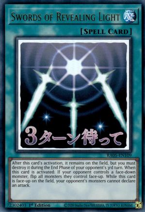 Swords of Revealing Light [RA05-EN109] Ultra Rare