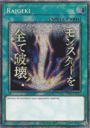 Raigeki (Stamp) [RA05-EN110] Starlight Rare