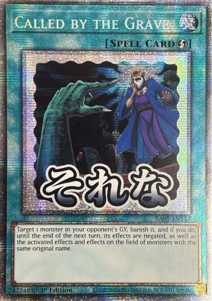 Called by the Grave (Starlight Rare) [RA05-EN117] Starlight Rare