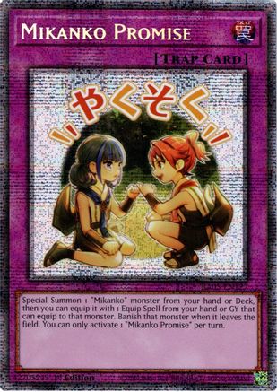 Mikanko Promise (Starlight Rare) [RA05-EN127] Starlight Rare