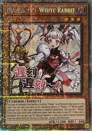 Maliss <P> White Rabbit (Starlight Rare) [RA05-EN136] Starlight Rare