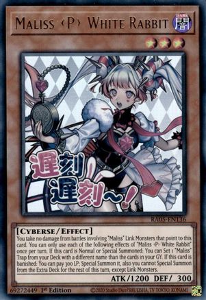 Maliss <P> White Rabbit [RA05-EN136] Ultra Rare