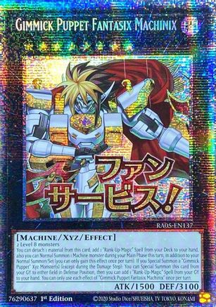 Gimmick Puppet Fantasix Machinix (Starlight Rare) [RA05-EN137] Starlig ...
