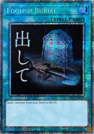 Foolish Burial (Starlight Rare) [RA05-EN138] Starlight Rare