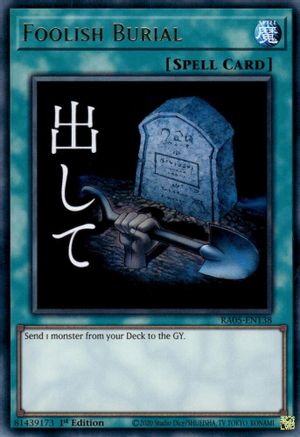 Foolish Burial [RA05-EN138] Ultra Rare