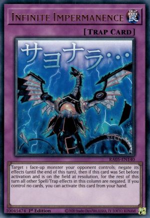 Yu-Gi-Oh! Rarity Collection 5 - Ultra Rares TCG Collector NZ Yu-Gi-Oh! Rarity Collection 5 - Ultra Rares TCG Collector NZ