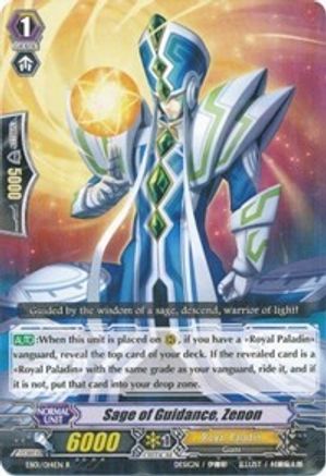Sage of Guidance, Zenon (EB01/014EN) [Comic Style Vol. 1]