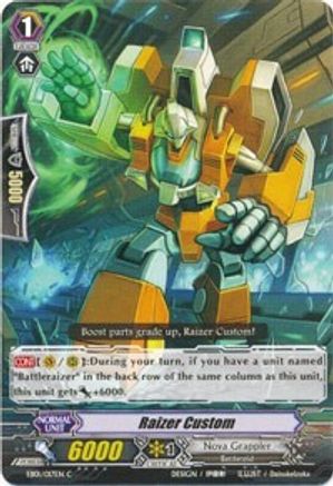 Raizer Custom (EB01/017EN) [Comic Style Vol. 1]