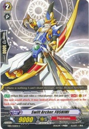 Swift Archer, FUSHIMI (EB01/026EN) [Comic Style Vol. 1]