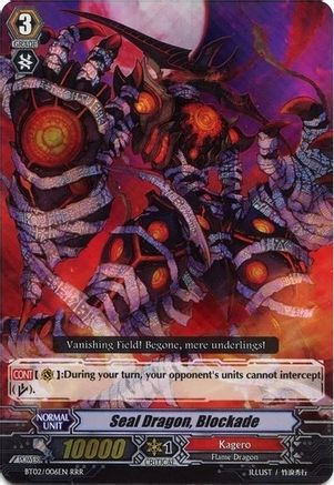 Seal Dragon, Blockade (BT02/006EN) [Onslaught of Dragon Souls]