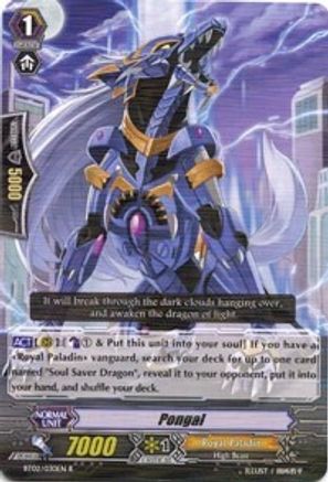 Pongal (BT02/030EN) [Onslaught of Dragon Souls]