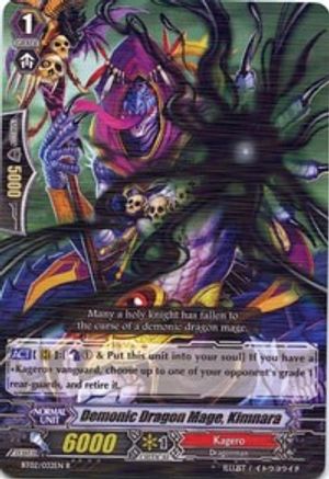 Demonic Dragon Mage, Kimnara (BT02/032EN) [Onslaught of Dragon Souls]