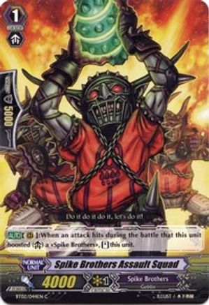 Spike Brothers Assault Squad (BT02/044EN) [Onslaught of Dragon Souls]