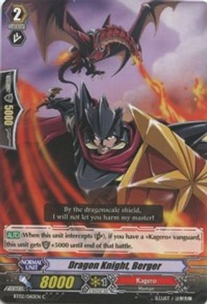Dragon Knight, Berger (BT02/060EN) [Onslaught of Dragon Souls]