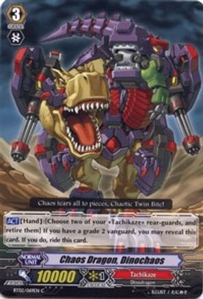 Chaos Dragon, Dinochaos (BT02/069EN) [Onslaught of Dragon Souls]