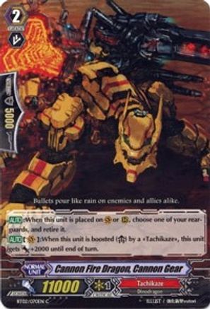 Cannon Fire Dragon, Cannon Gear (BT02/070EN) [Onslaught of Dragon Souls]