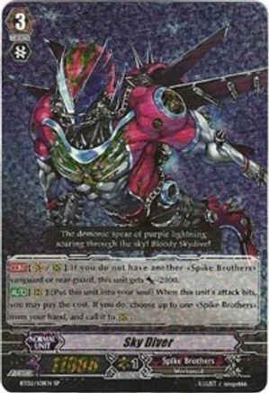 Sky Diver (BT02/S01EN) [Onslaught of Dragon Souls]