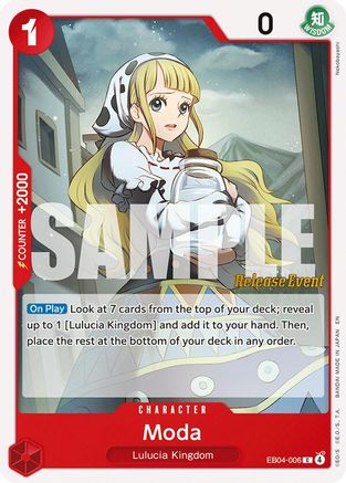 Moda [Adventure on Kami's Island Release Event Cards] Common