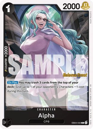 Alpha [Adventure on Kami's Island Release Event Cards] Common