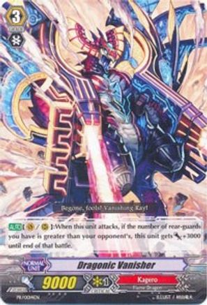Dragonic Vanisher (PR/0014EN) [Promo Cards]