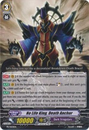 No Life King, Death Anchor (PR/0031EN) [Promo Cards]