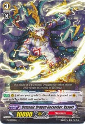 Demonic Dragon Berserker, Vasuki (PR/0035EN) [Promo Cards]